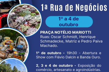 Ajuricaba realiza em outubro a 1ª Rua de Negócios 